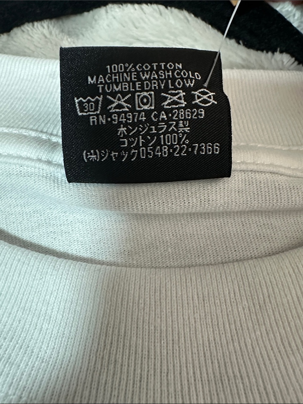 Stüssy 8 Ball Graphic Tee White Large NWT Short Sleeve Shirt - Picture 6 of 6